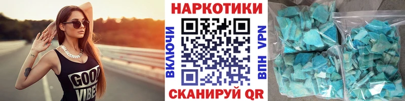 Амфетамин Стрежевой