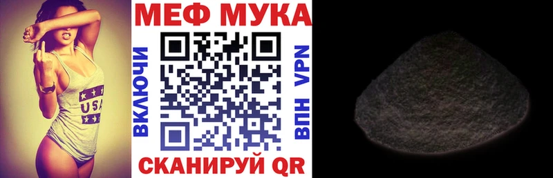 Купить наркотики цена Стрежевой Конопля  ГАШИШ 