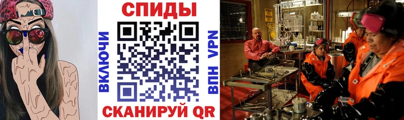 АМФ Розовый  Стрежевой 