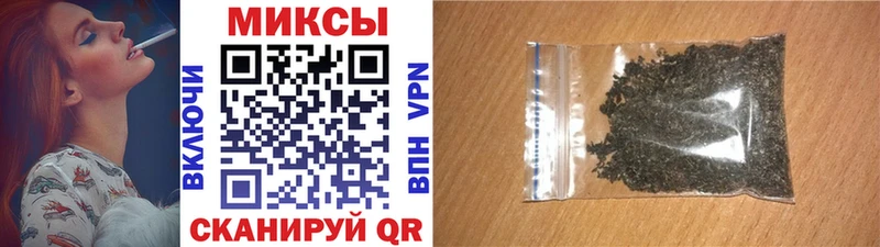 Бутират жидкий экстази  купить наркотики сайты  Стрежевой 