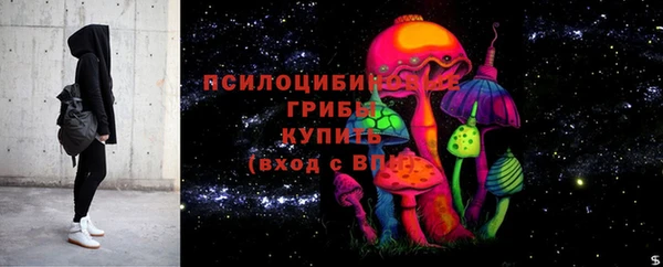 соль курить ск Белоозёрский