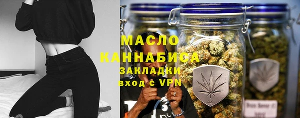 гашик Беломорск