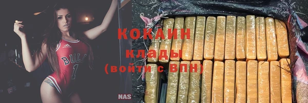 таблы Балабаново