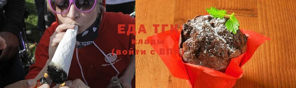 гашик Беломорск