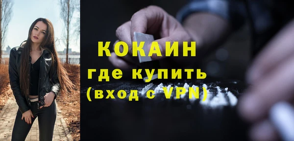 apvp Балахна