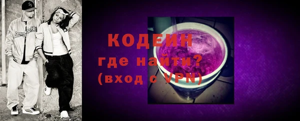 соль курить ск Белоозёрский