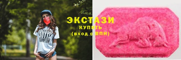 меф VHQ Вязьма