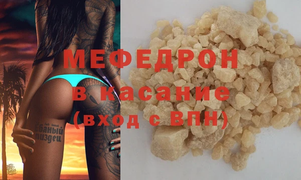 apvp Балахна
