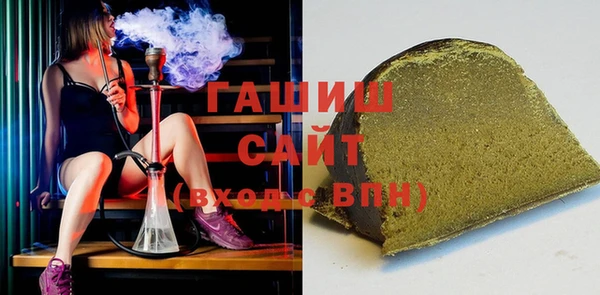 мдпв Белокуриха