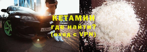 соль курить ск Белоозёрский