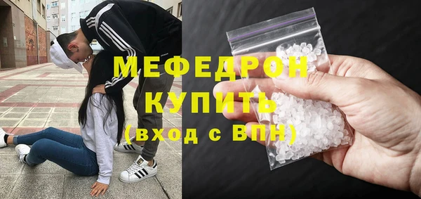 соль курить ск Белоозёрский