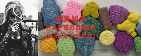 мдпв Белокуриха