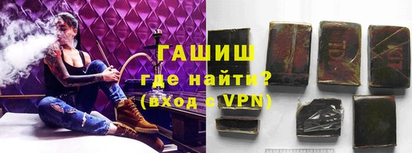 мдпв Белокуриха