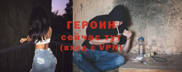 марки nbome Вязники