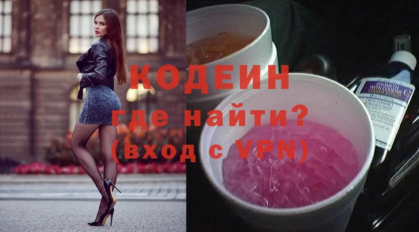 таблы Балабаново